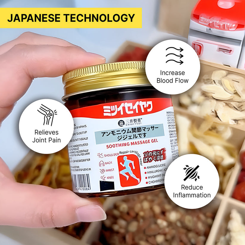 QUICKRELIEF™- JAPANESE INSTANT PAIN RELIEF SOOTHING MASSAGE GEL (BUY 1 GET 1 FREE)